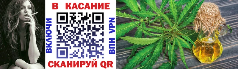 Магазин наркотиков Сальск ГАШИШ  Alpha-PVP  Кокаин  Меф  ГЕРОИН  Каннабис 
