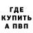 Метадон мёд _Arabi_ _HamUd__