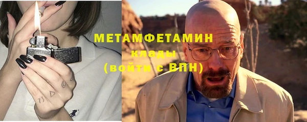 а пвп мука Абдулино