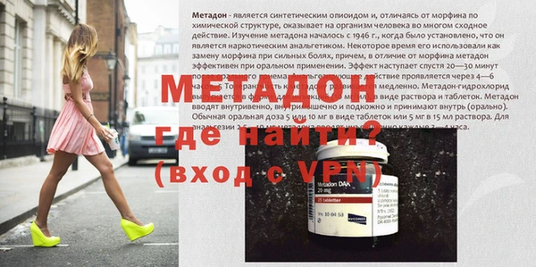 крисы Абинск