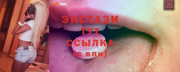 крисы Абинск