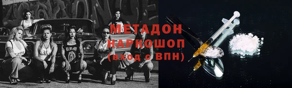 крисы Абинск