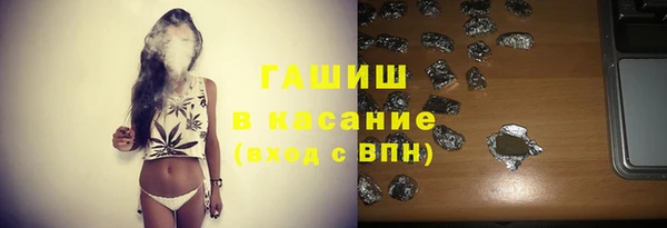 крисы Абинск