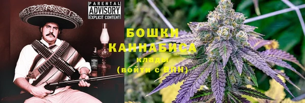герыч Переславль-Залесский