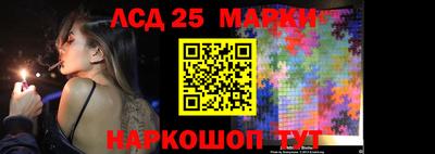 марихуана Рыбинск