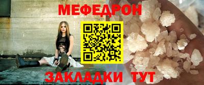 экстази Рузаевка