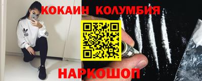 экстази Рузаевка