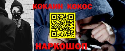 экстази Рузаевка