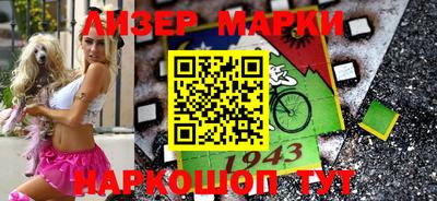 экстази Рузаевка