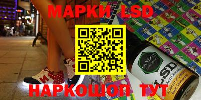 экстази Рузаевка