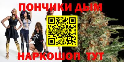 кокаин Рязань