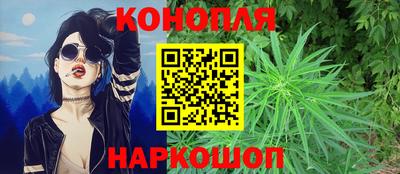 экстази Рузаевка