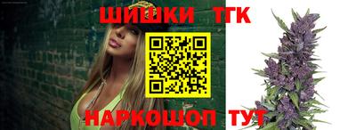 кокаин Рязань
