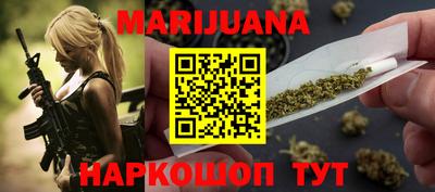 экстази Рузаевка