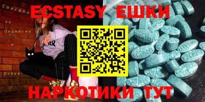 кокаин Рязань