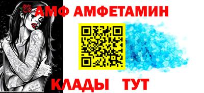 кокаин Рязань