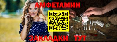 марихуана Рыбинск