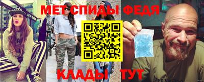 марихуана Рыбинск