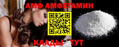 кокаин Рязань