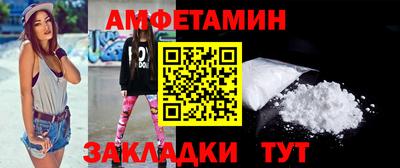 кокаин Рязань