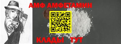 марихуана Рыбинск