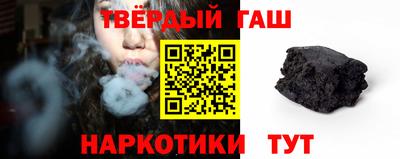 экстази Рузаевка