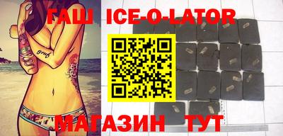 кокаин Рязань