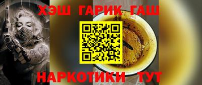 экстази Рузаевка