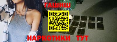 экстази Рузаевка