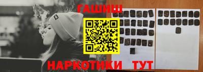 кокаин Рязань