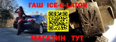 экстази Рузаевка