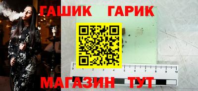 кокаин Рязань