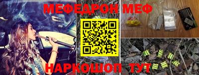 кокаин Рязань