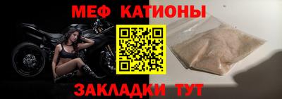 марихуана Рыбинск
