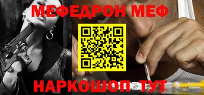 экстази Рузаевка