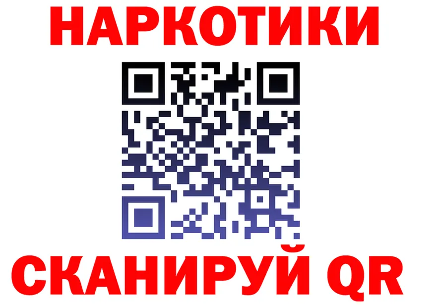 А ПВП СК КРИС ССЫЛКА площадка OMG Сальск